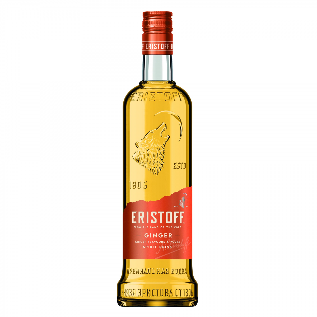 Vodka Eristoff Ginger 70 Cl 05013 Garrafeira Soares
